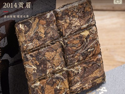 福鼎白茶正宗老境界茶叶紧压小方片礼盒装送长辈一条180克小茶饼图3