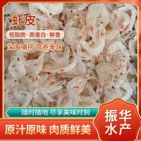 批发零售营养儿童辅食虾皮 散装自晒中号虾皮 淡水无盐即食虾皮