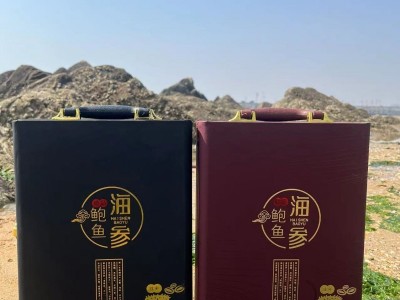 年货海鲜礼盒大连特产速食海参鲍鱼双拼干货送长辈即食昱姝海参图4