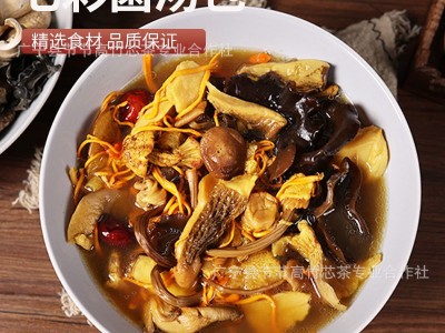 清补凉多种汤料包哇噢定制广东靓汤广式汤包易煮滋养养生图4