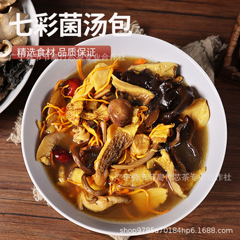 O1CN019VBiW520HtrbwXR6a_!!2212526866825-0-cib