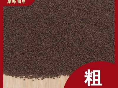 阿萨姆红茶奶茶专用红茶散装 CTC红碎茶台式奶茶原料拼配锡兰红茶图4