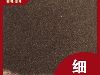 阿萨姆红茶奶茶专用红茶散装 CTC红碎茶台式奶茶原料拼配锡兰红茶图2