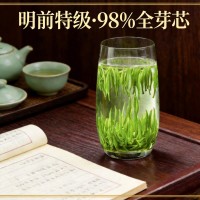 2026新茶叶雀舌绿茶明前特级春茶湄潭雀舌嫩芽散装正品官方旗舰店