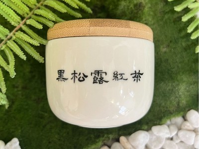 黑松露红茶龙珠3颗小盒装图5