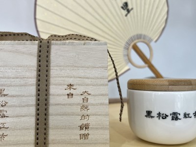 黑松露红茶龙珠3颗小盒装图2