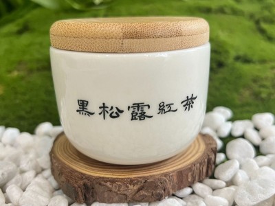 黑松露红茶龙珠3颗小盒装图3