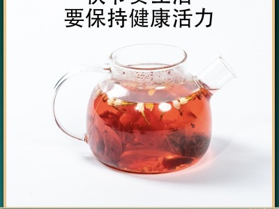 茉香洛神花茶袋泡茶乌龙花果水果茶组合茶冷泡茶包奶茶店饮品原料图2