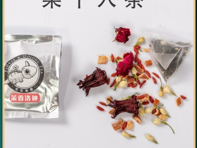 茉香洛神花茶袋泡茶乌龙花果水果茶组合茶冷泡茶包奶茶店饮品原料图5