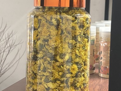 皇黄山泡水菊花婺源贡菊黄贡散装菊 150克菊花茶新货黄山菊花包装图3