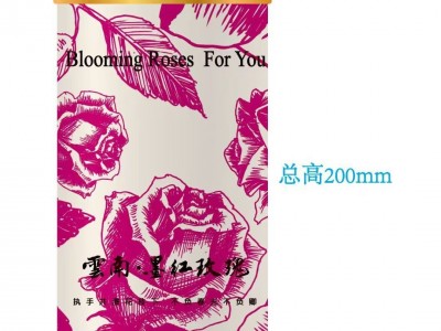 新鲜冻干墨红玫瑰玫瑰花冠茶整朵罐装批发冻干花冠罐装礼盒装批发图4