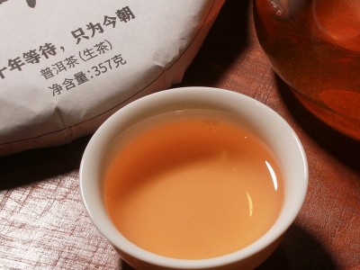 批发老班章古树茶 头春古树茶2015年老料 357克饼 古树普洱茶生茶图4