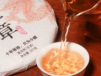 批发老班章古树茶 头春古树茶2015年老料 357克饼 古树普洱茶生茶图3