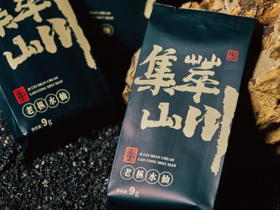 星合柒号茶叶礼盒装乌龙茶集萃山川·老枞水仙礼盒茶叶批发代发图4