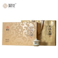 瑞祥龙福鼎白茶 龙珠玉润2019一级寿眉龙珠茶叶茶厂直销