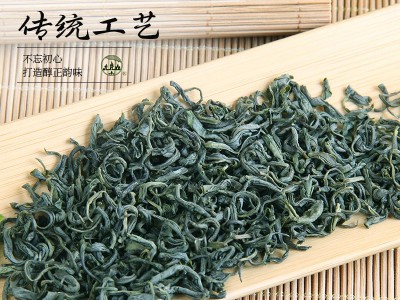 2025款新茶定制谷雨高山云雾绿茶炒青春茶一级散装自产浓香型100g图2