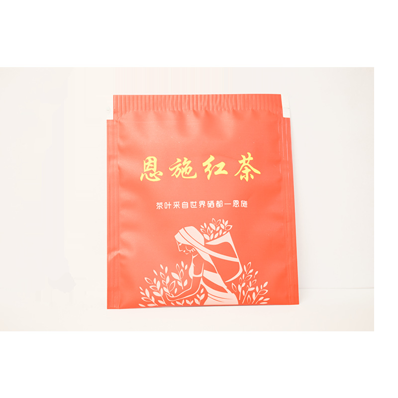 O1CN01ldbR0f1atIGGrfjf3_!!2200622533387-0-cib