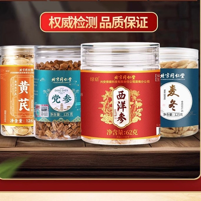 O1CN019hTrEU2BsVb7YWx9m_!!2214659778394-0-cib