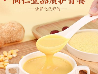 朕皇猴头菇茯苓砂仁粉护胃餐营养早餐粉现货代发养胃护胃图3