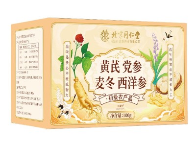 朕皇猴头菇茯苓砂仁粉护胃餐营养早餐粉现货代发养胃护胃图5