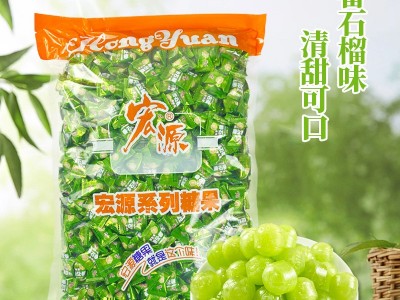 正品宏源陈皮糖话梅糖番石榴味硬糖什锦糖混合水果糖商用招待糖果图2