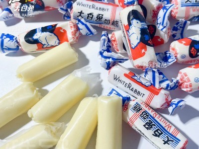 官方正品冠生园大白兔奶糖散装牛奶糖结婚喜糖果批发8090怀旧零食图2