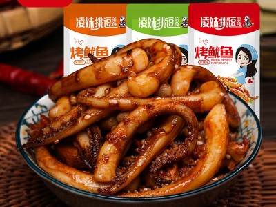 凌妹 散称香菇鱿鱼铁板鱿鱼8g一包/解馋海味零食图5