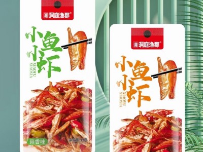 湘洞庭渔郡 魔芋贡菜酸辣香辣味酱腌菜零食开袋即食小吃下饭菜图5