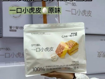 陈小晨一口小虎皮400g袋装原味青柠味休闲零食点心早餐面包下午茶图2