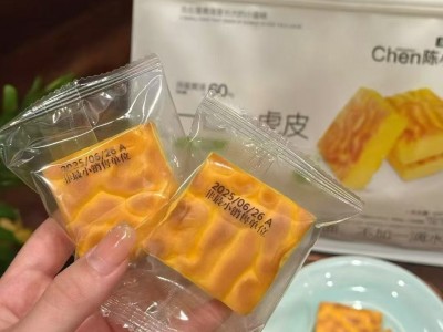 陈小晨一口小虎皮400g袋装原味青柠味休闲零食点心早餐面包下午茶图3