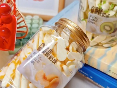 奶星人内蒙鲜烤奶皮原味奶制品奶片蔓越莓味安儿童休闲零食108g图3