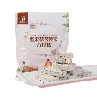 坚果茯苓芡实八珍糕非手工制作红枣山药八珍糕不加白糖茯苓八珍糕