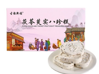 坚果茯苓芡实八珍糕非手工制作红枣山药八珍糕不加白糖茯苓八珍糕图2