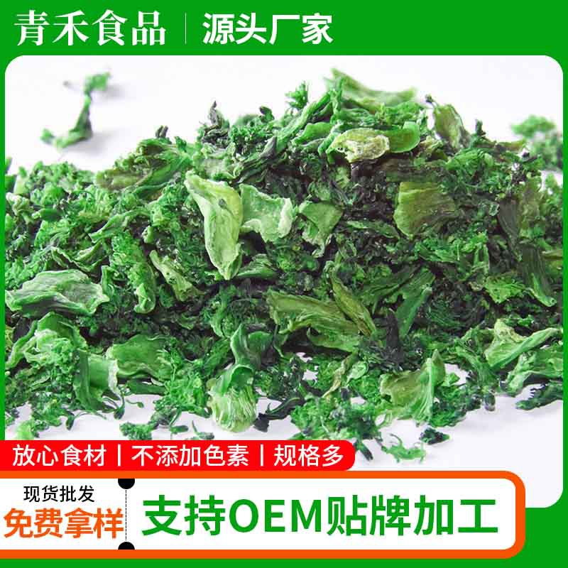 O1CN01zc9ypI1kGxQfKbzDB_!!2217622974657-0-cib