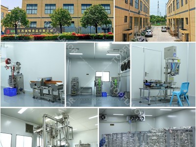 厂家供应脱水蔬菜脱水青椒粒AD青椒粒青椒干散装批发小包装图2