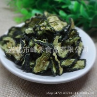 大量批发供应 脱水黄瓜片 脱水瓜果