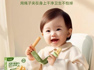 不二宝贝婴幼儿磨牙棒80g/64g带绳夹防掉落宝宝磨牙棒图5