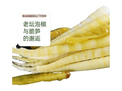 网红泡椒笋尖山椒脆笋香辣笋丝罗汉笋尖解馋小零食酸辣即食批发图1