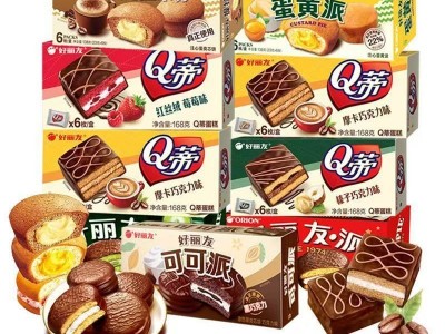 好丽友巧克力派6枚多口味可选休闲代餐零食糕点好丽友派批发图4