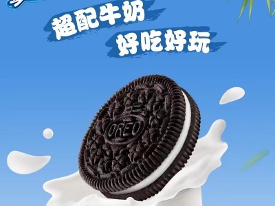 48.5g奥利奥夹心饼干原味巧克力味独立小包装整箱48袋批发图3