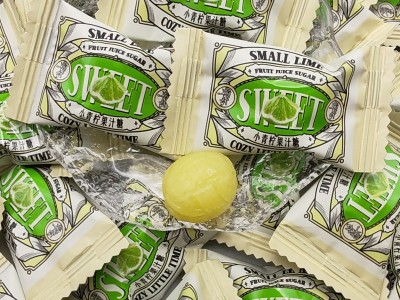 英国朴拉达PULADA小青柠芒果味水果糖果零食高档喜糖硬糖厂 家直销图4