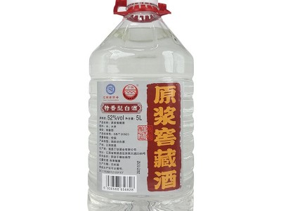 江西特香型白酒52度原浆窖藏酒粮食酿造10斤高度白酒散酒批发图1