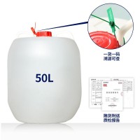 五粮酒散装白酒厂家批发浓香型高粱老酒原浆泡药酒水批发粮食散酒