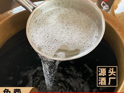五粮酒散装白酒厂家批发浓香型高粱老酒原浆泡药酒水批发粮食散酒图5