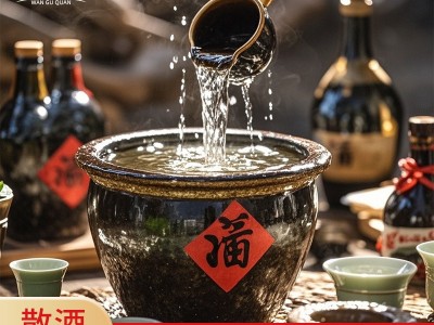 五粮酒散装白酒厂家批发浓香型高粱老酒原浆泡药酒水批发粮食散酒图4