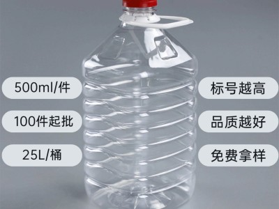 白酒厂家浓香型纯粮酒高粱42度52度60度桶装散装酒散酒老酒批发图2