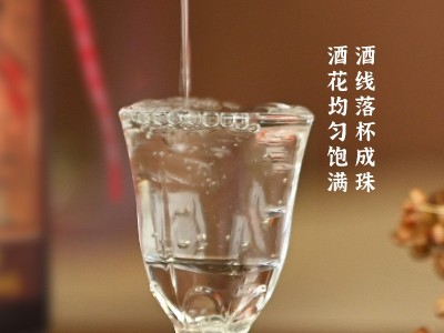 正品贵州茅台镇茅氏烧坊53度酱香型纯粮白酒礼盒装整箱批发代发图2