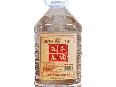 散装浓香型原浆白酒五年基酒桶装高度口粮酒5L装泡酒专用厂家批发图5