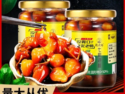 280g/瓶龙老师七彩泡椒广西特产五彩椒小米辣椒野山椒彩椒图1