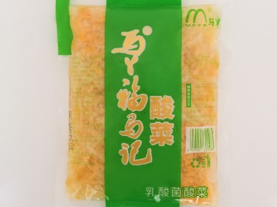马丫乳酸菌酸菜东北鲜酸菜真空乳酸菌酸菜丝家用商用厂家批发图3